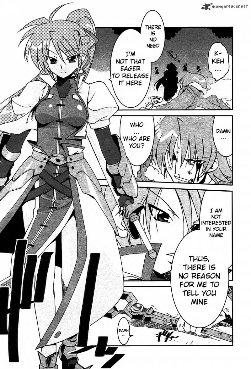 Mahou Shoujo Lyrical Nanoha A's Chapter 1 #11