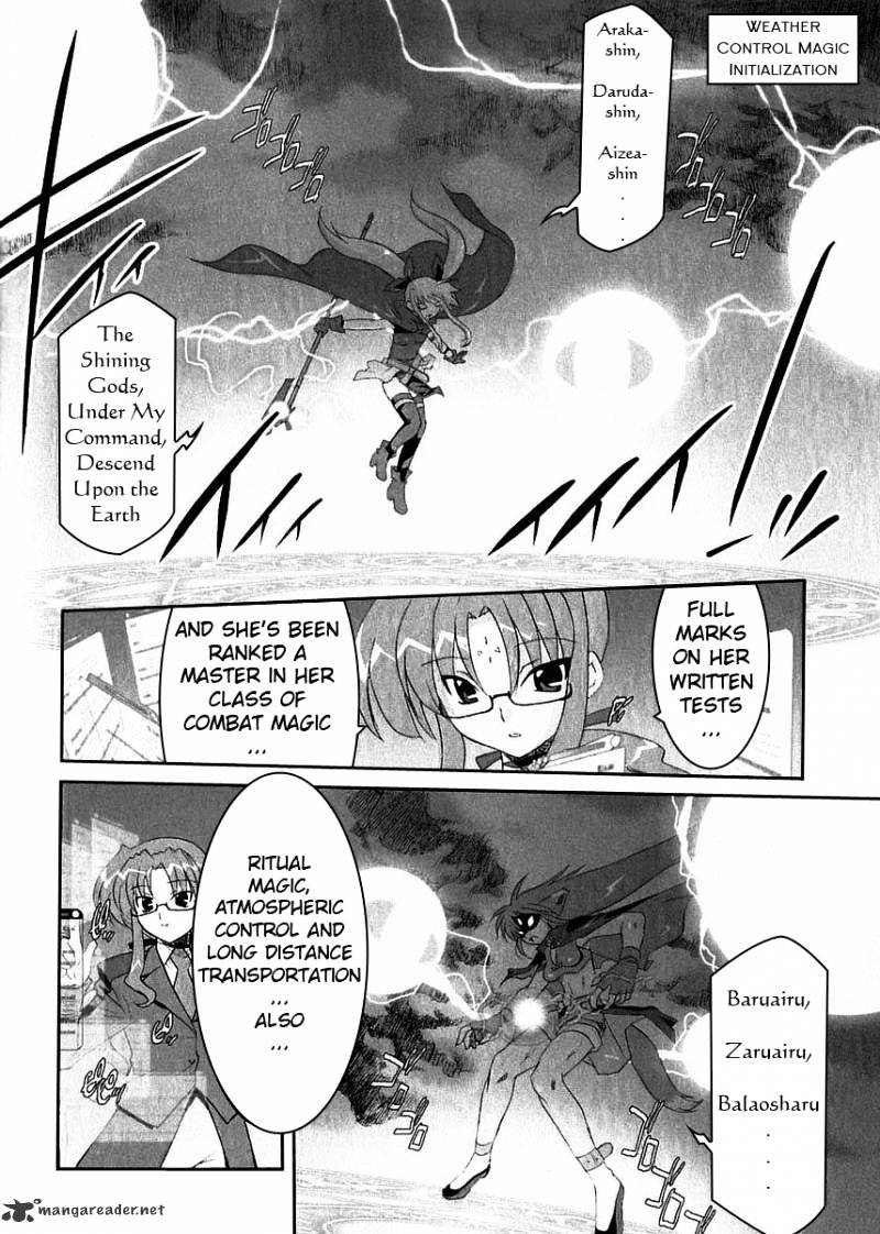 Mahou Shoujo Lyrical Nanoha A's Chapter 3 #5