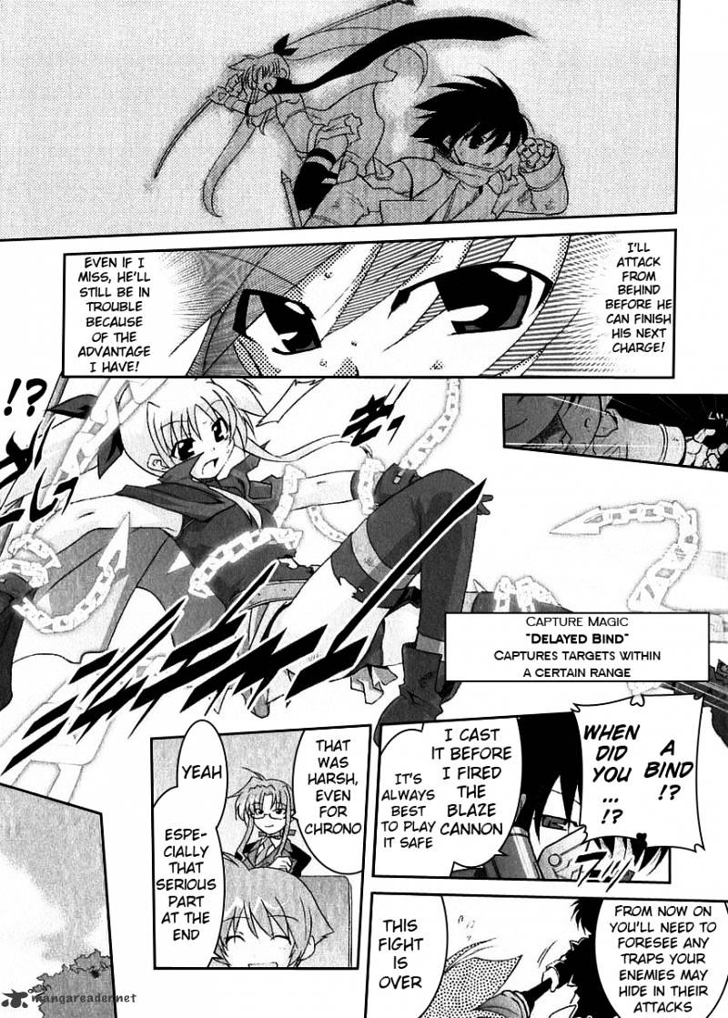 Mahou Shoujo Lyrical Nanoha A's Chapter 3 #14