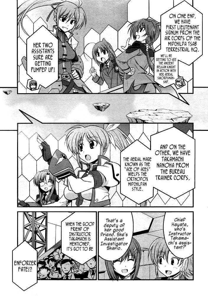 Mahou Shoujo Lyrical Nanoha Strikers The Comics Chapter 15 #5