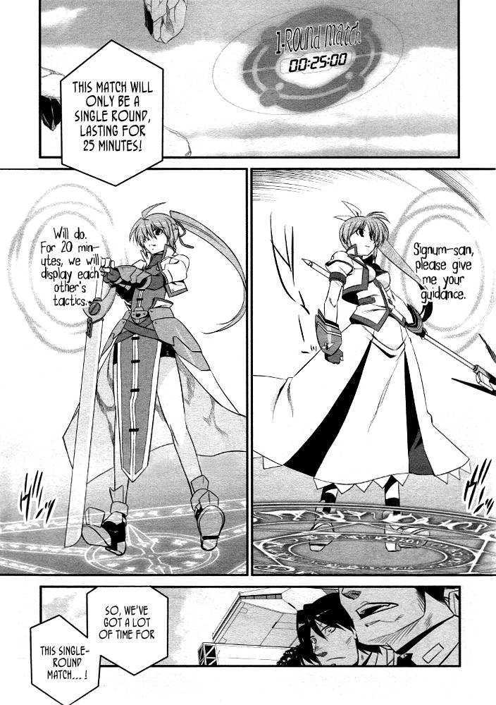 Mahou Shoujo Lyrical Nanoha Strikers The Comics Chapter 15 #9