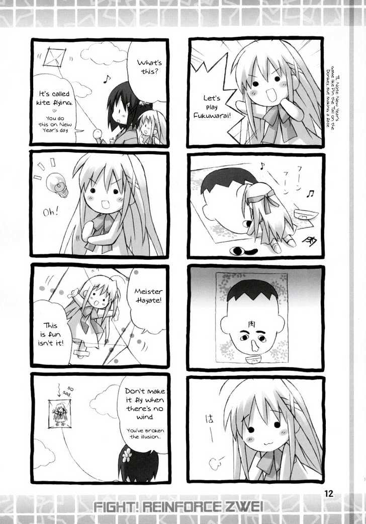 Mahou Shoujo Lyrical Nanoha Strikers The Comics Chapter 15.5 #8