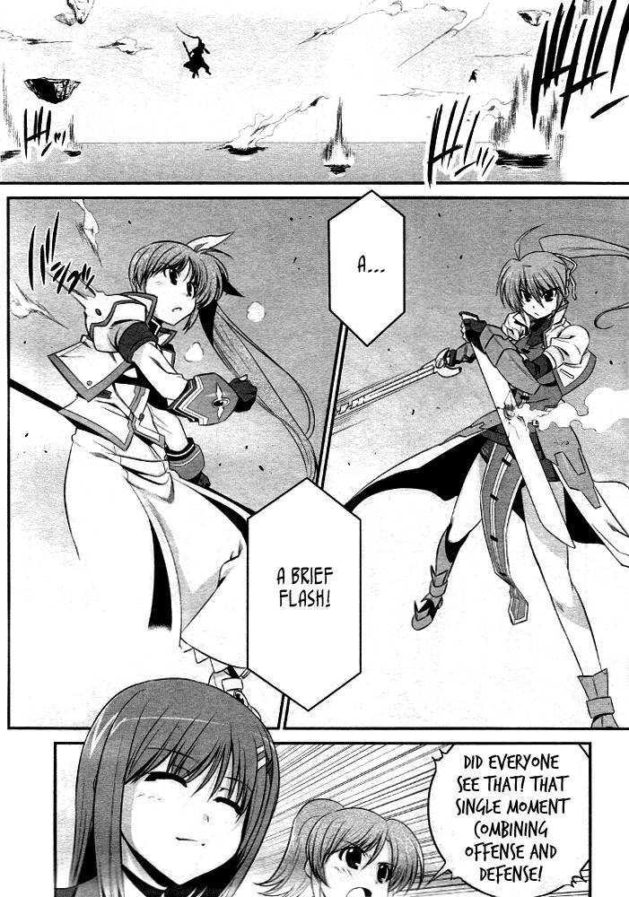 Mahou Shoujo Lyrical Nanoha Strikers The Comics Chapter 15 #15