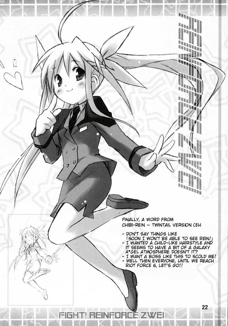 Mahou Shoujo Lyrical Nanoha Strikers The Comics Chapter 15.5 #18