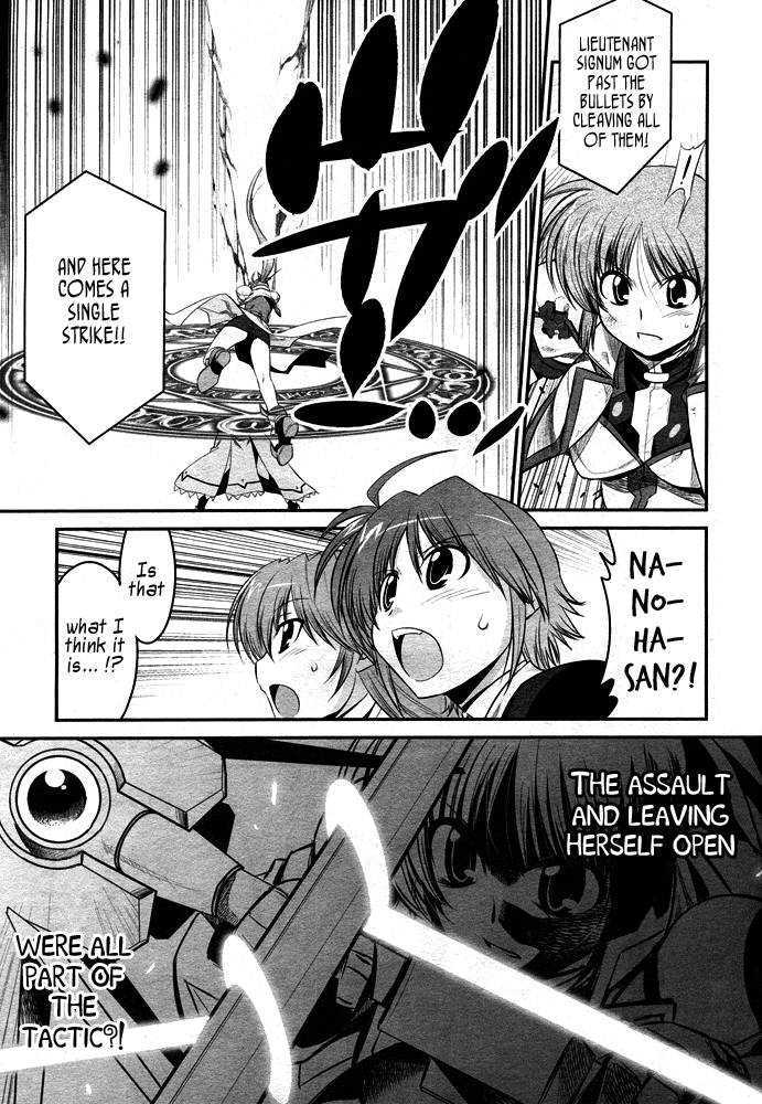 Mahou Shoujo Lyrical Nanoha Strikers The Comics Chapter 15 #23