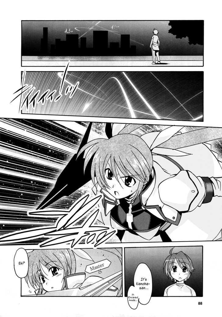 Mahou Shoujo Lyrical Nanoha Strikers The Comics Chapter 14 #8