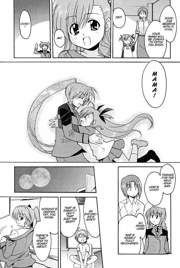 Mahou Shoujo Lyrical Nanoha Strikers The Comics Chapter 13 #23