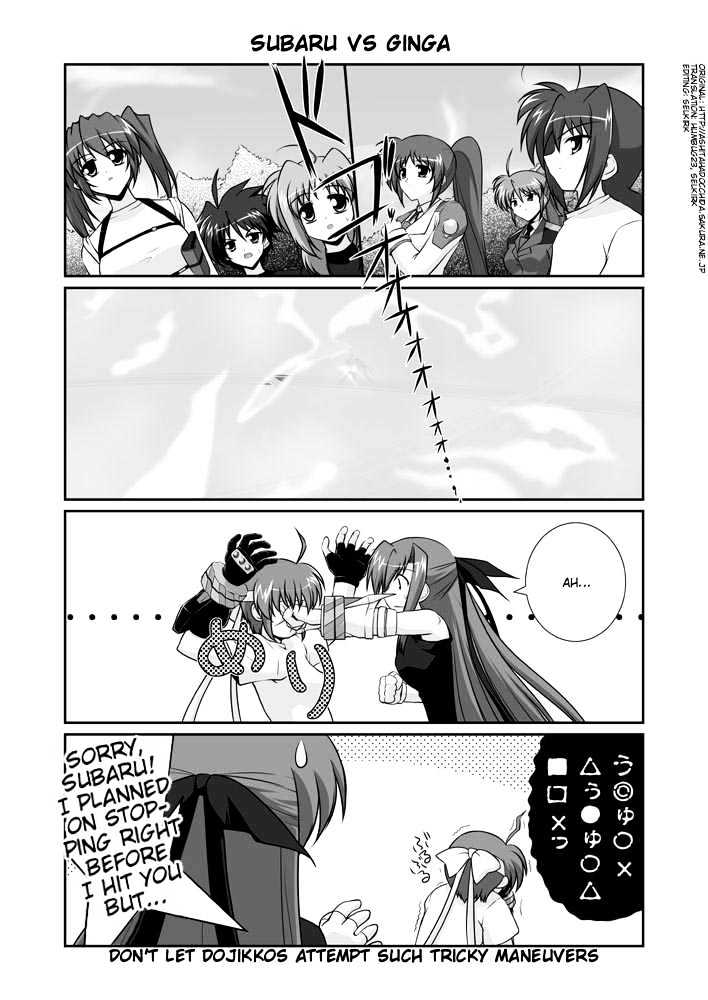 Mahou Shoujo Lyrical Nanoha Strikers The Comics Chapter 11.2 #83