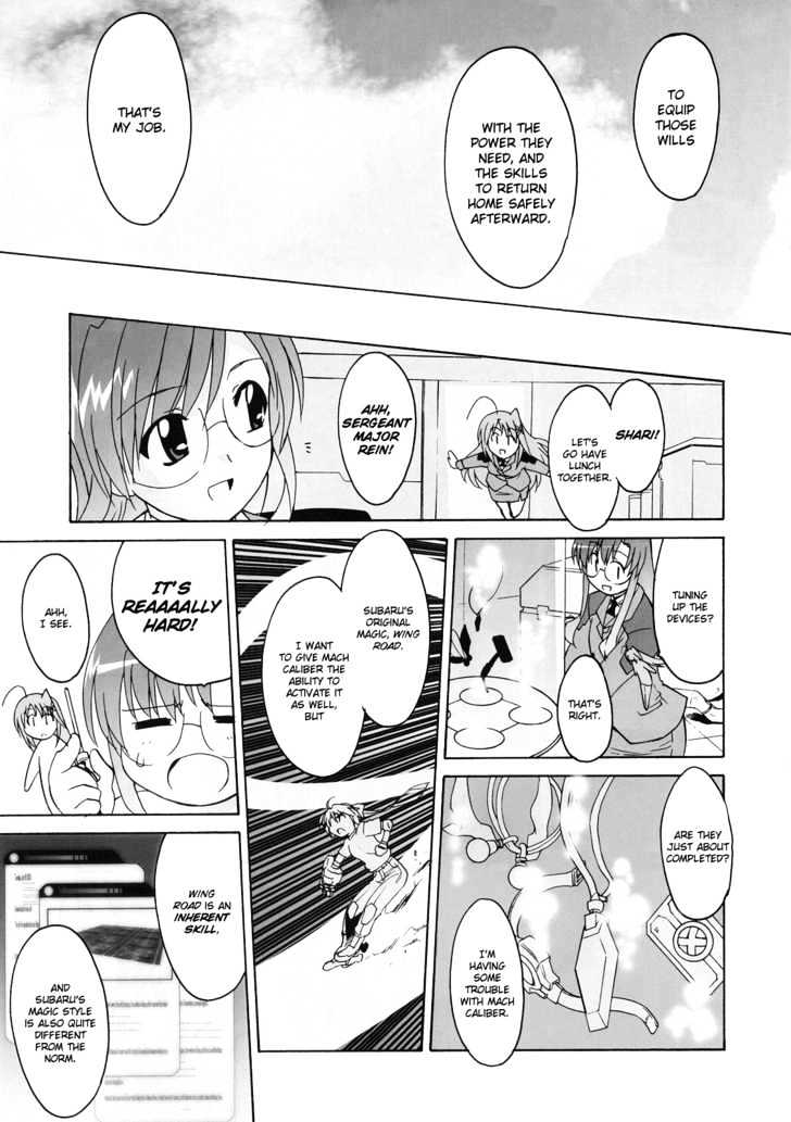 Mahou Shoujo Lyrical Nanoha Strikers The Comics Chapter 8 #20