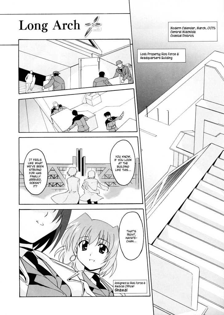 Mahou Shoujo Lyrical Nanoha Strikers The Comics Chapter 7 #2