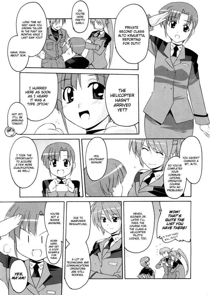 Mahou Shoujo Lyrical Nanoha Strikers The Comics Chapter 7 #5