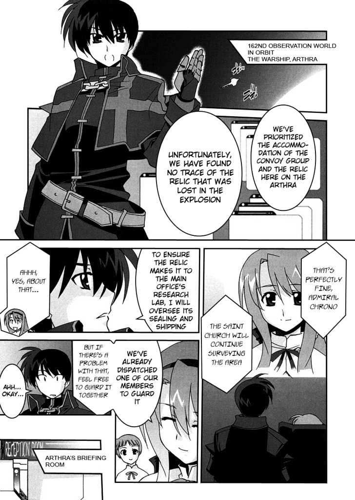 Mahou Shoujo Lyrical Nanoha Strikers The Comics Chapter 3 #4