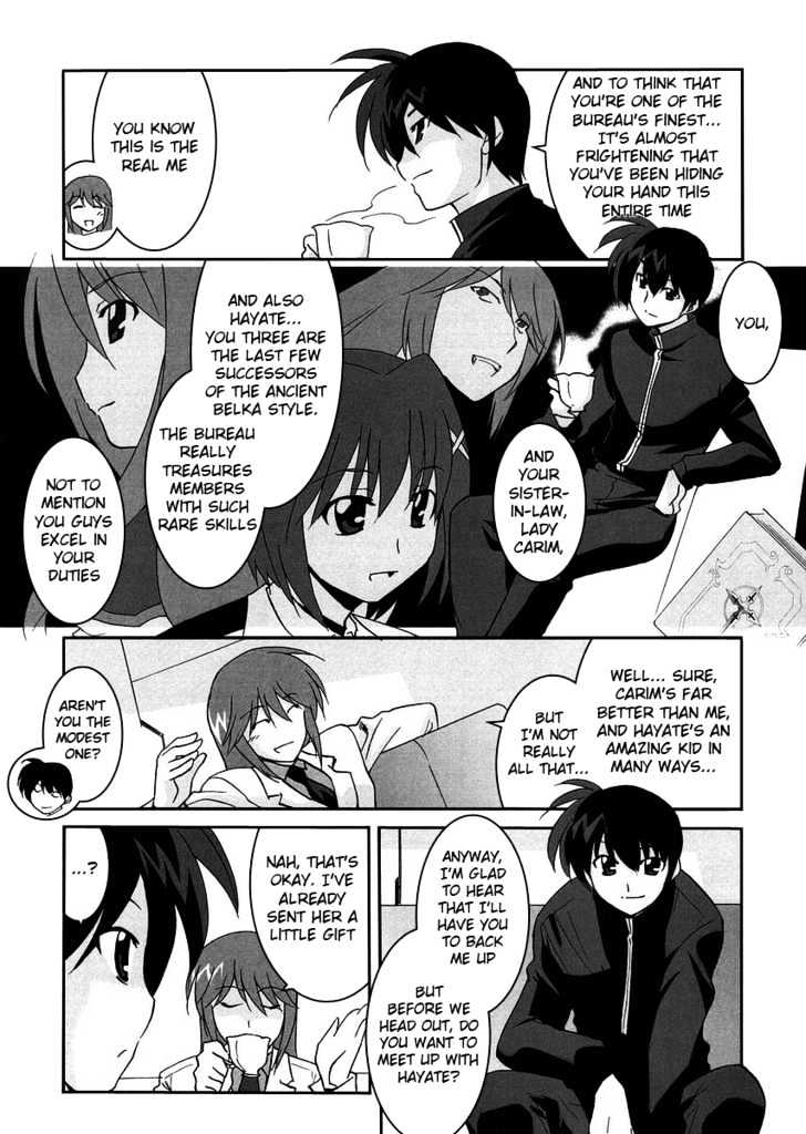 Mahou Shoujo Lyrical Nanoha Strikers The Comics Chapter 3 #6