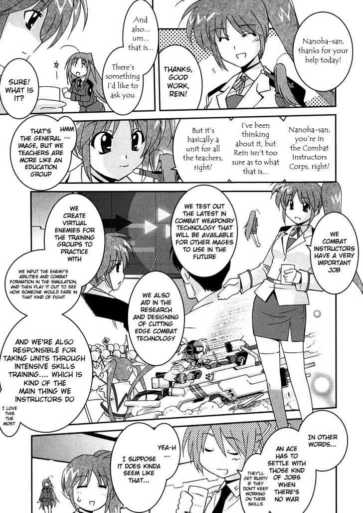 Mahou Shoujo Lyrical Nanoha Strikers The Comics Chapter 3 #12