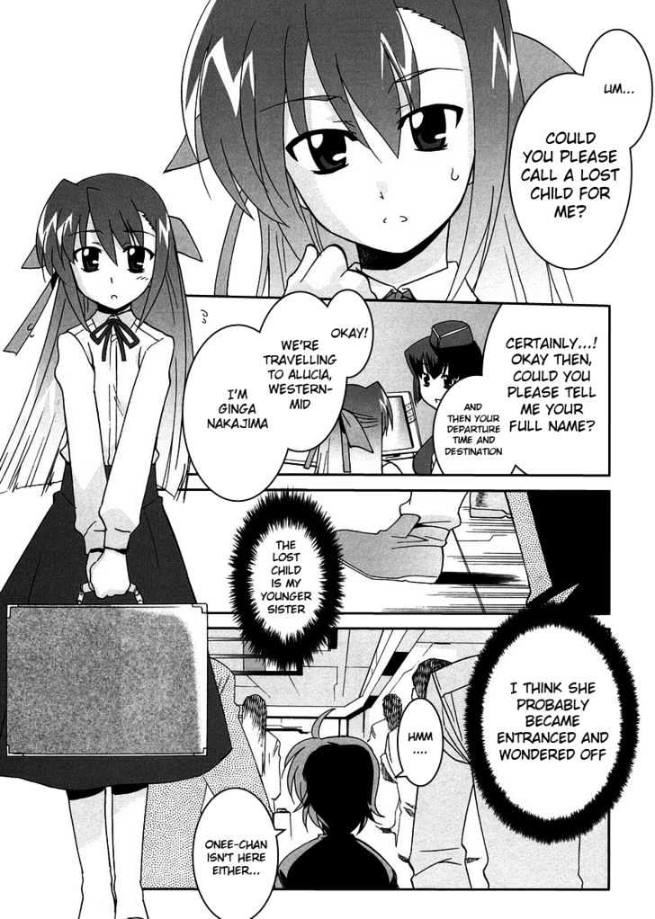 Mahou Shoujo Lyrical Nanoha Strikers The Comics Chapter 3 #22