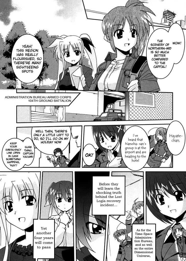 Mahou Shoujo Lyrical Nanoha Strikers The Comics Chapter 3 #24