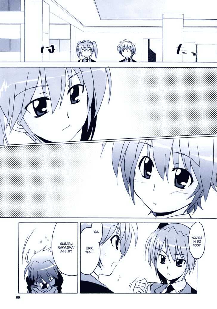 Mahou Shoujo Lyrical Nanoha Strikers The Comics Chapter 4 #9