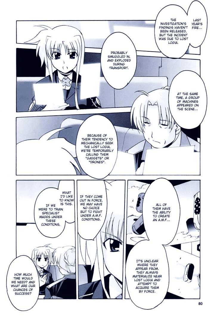 Mahou Shoujo Lyrical Nanoha Strikers The Comics Chapter 4 #20