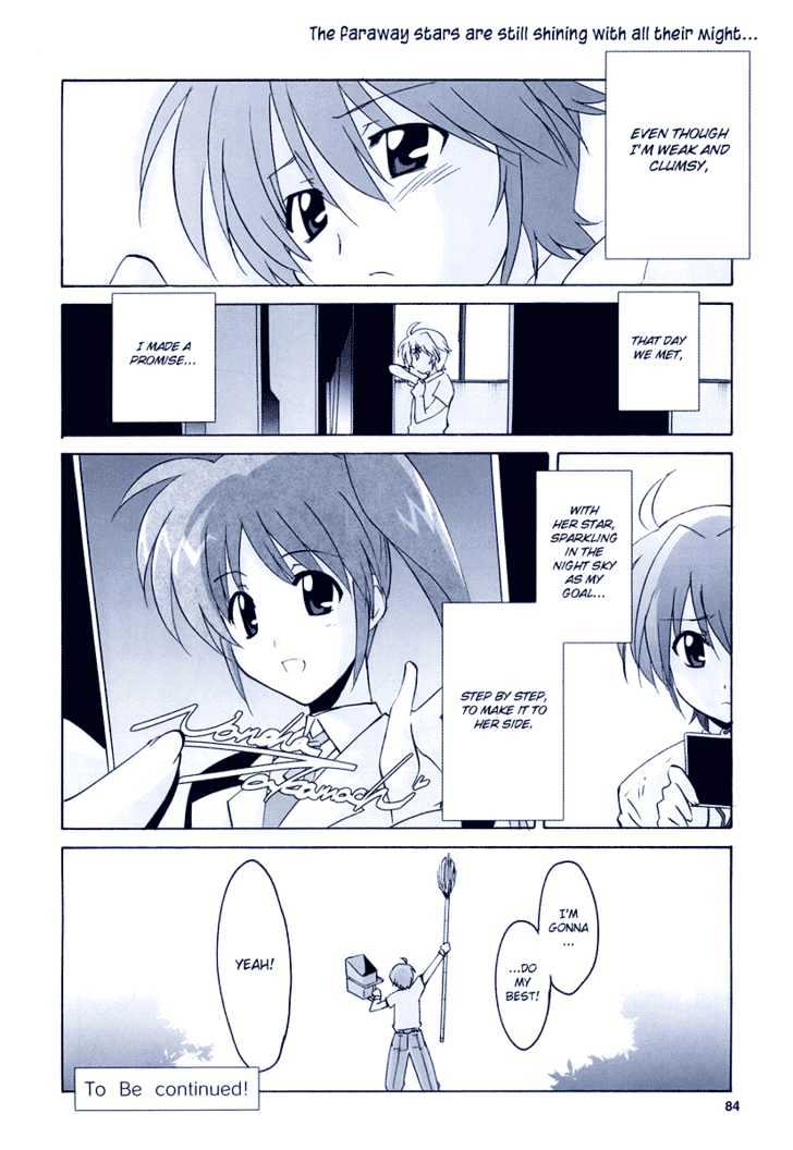 Mahou Shoujo Lyrical Nanoha Strikers The Comics Chapter 4 #24