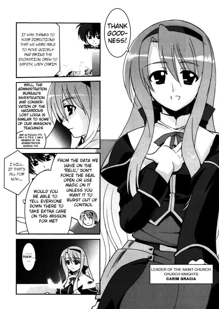 Mahou Shoujo Lyrical Nanoha Strikers The Comics Chapter 2 #3