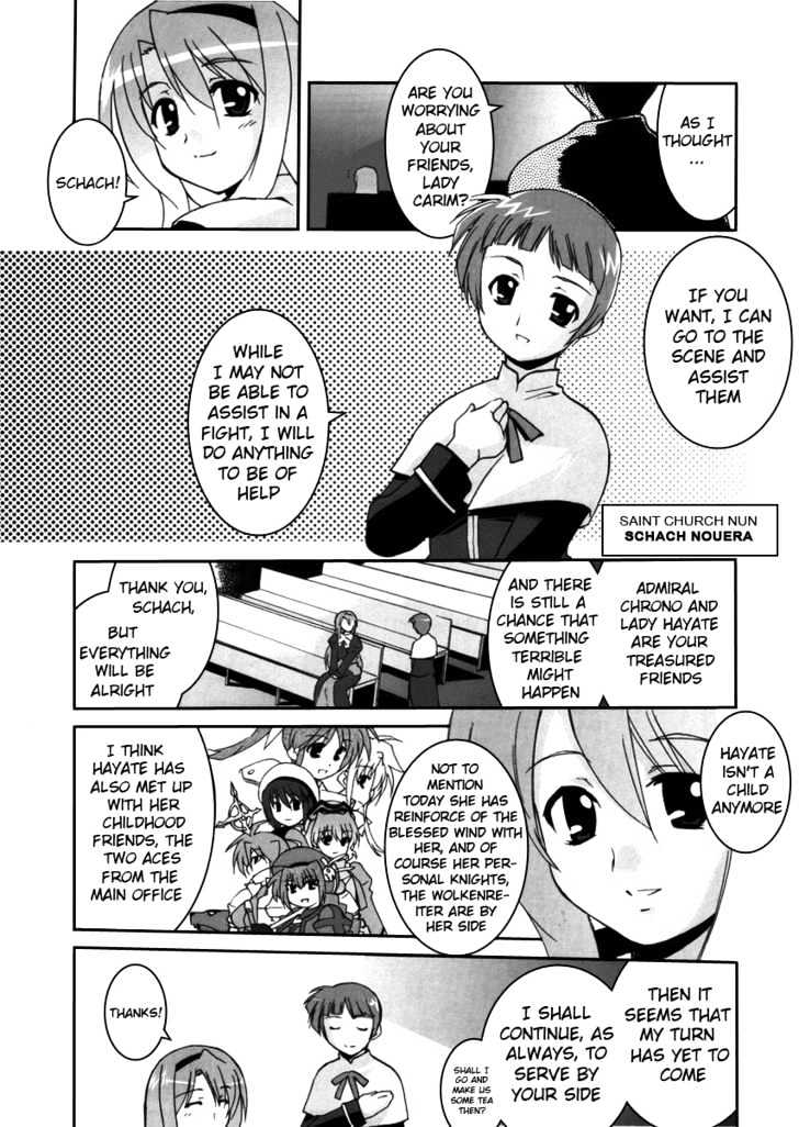 Mahou Shoujo Lyrical Nanoha Strikers The Comics Chapter 2 #4