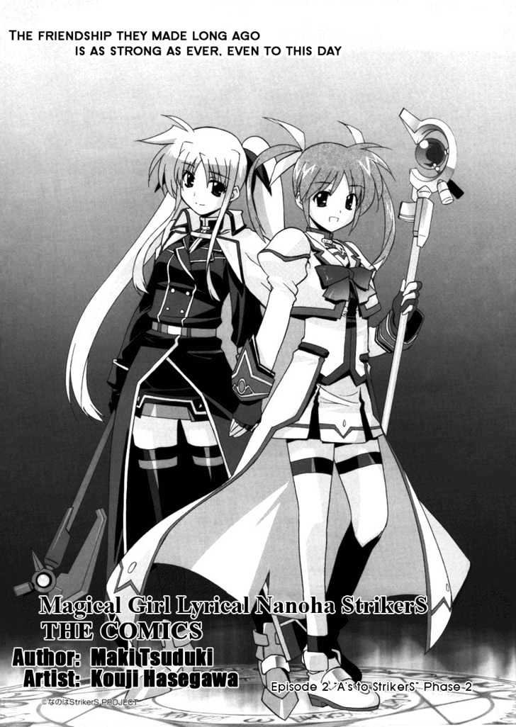 Mahou Shoujo Lyrical Nanoha Strikers The Comics Chapter 2 #5