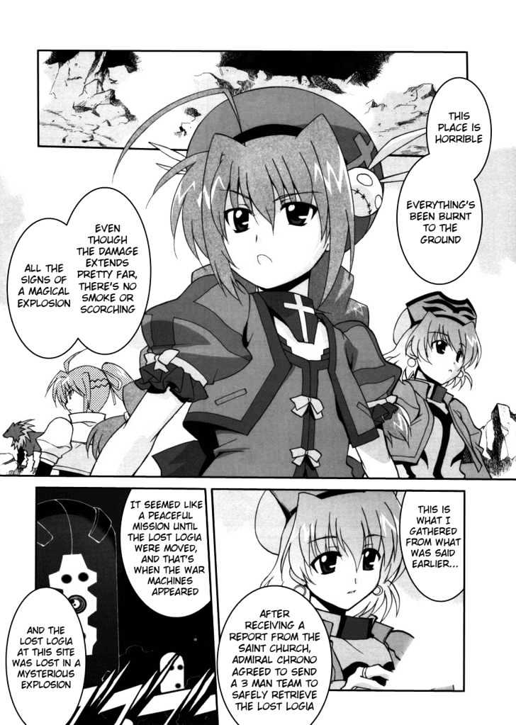 Mahou Shoujo Lyrical Nanoha Strikers The Comics Chapter 2 #7