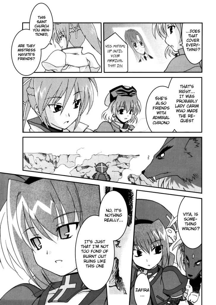 Mahou Shoujo Lyrical Nanoha Strikers The Comics Chapter 2 #8