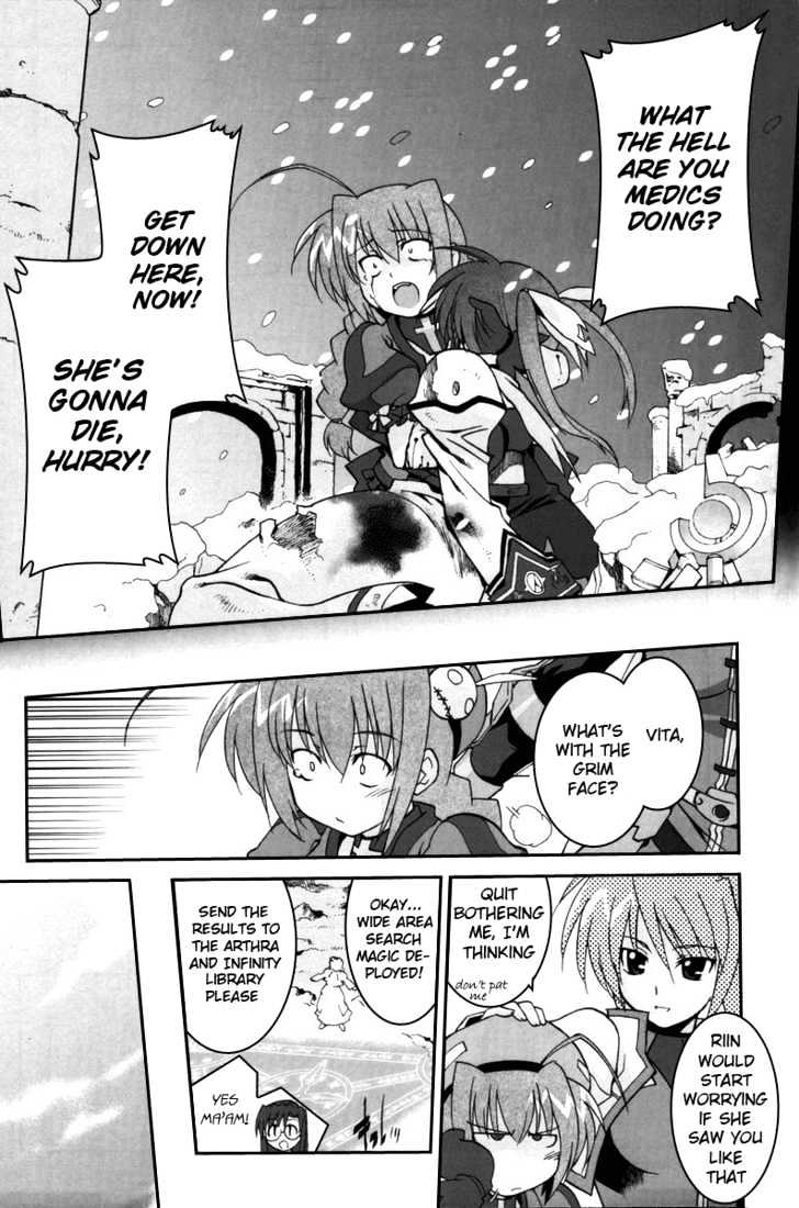 Mahou Shoujo Lyrical Nanoha Strikers The Comics Chapter 2 #10