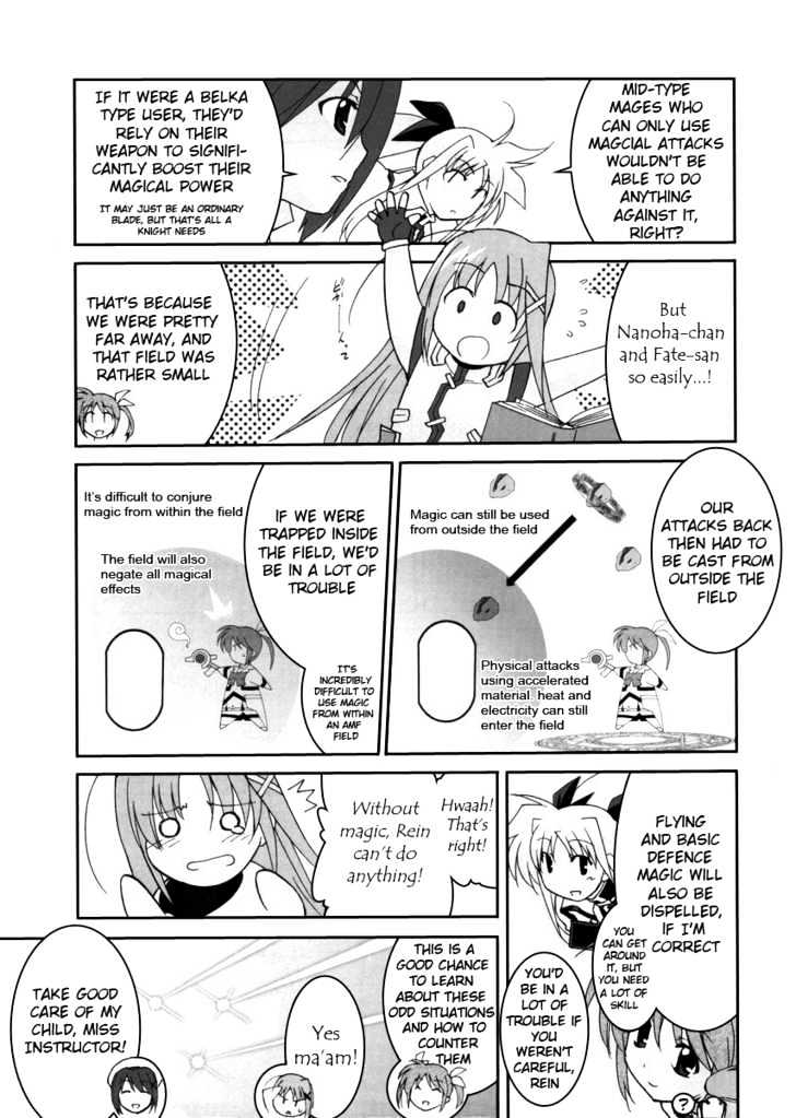 Mahou Shoujo Lyrical Nanoha Strikers The Comics Chapter 2 #12