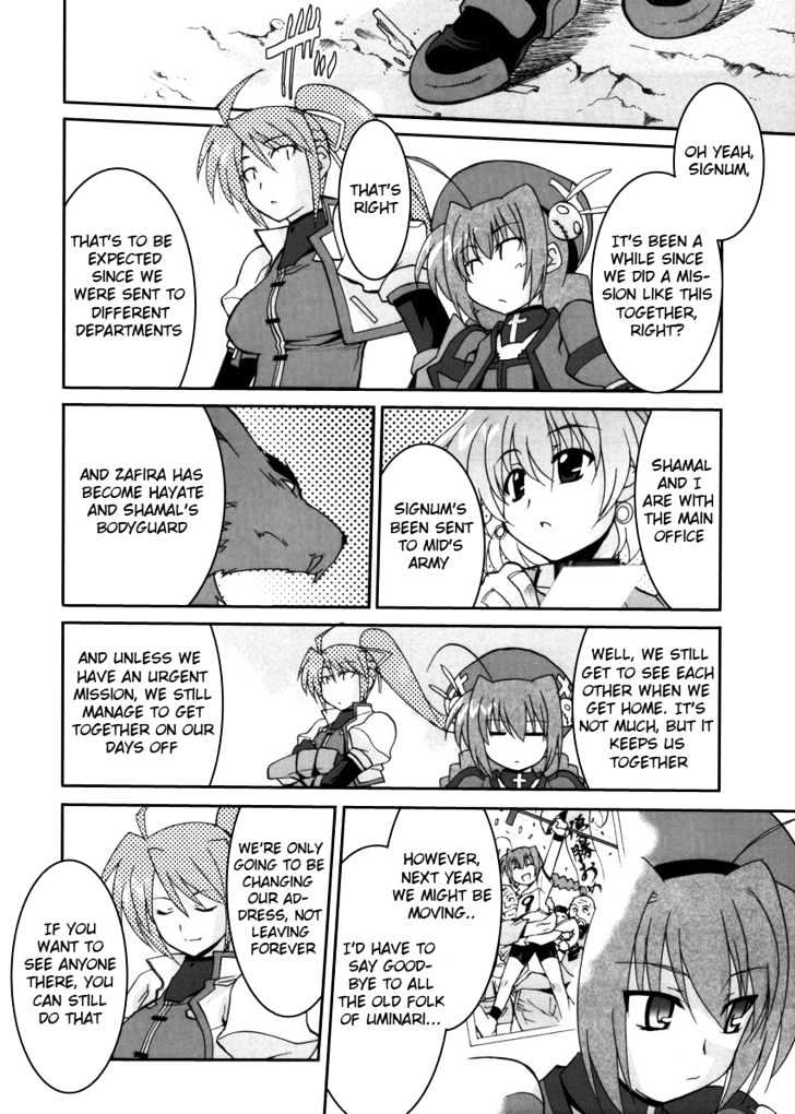 Mahou Shoujo Lyrical Nanoha Strikers The Comics Chapter 2 #13