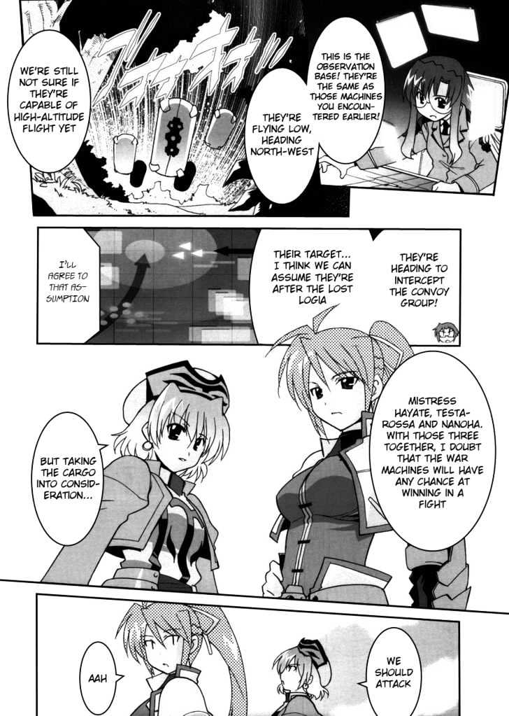 Mahou Shoujo Lyrical Nanoha Strikers The Comics Chapter 2 #15