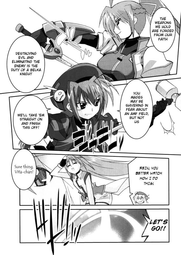 Mahou Shoujo Lyrical Nanoha Strikers The Comics Chapter 2 #18