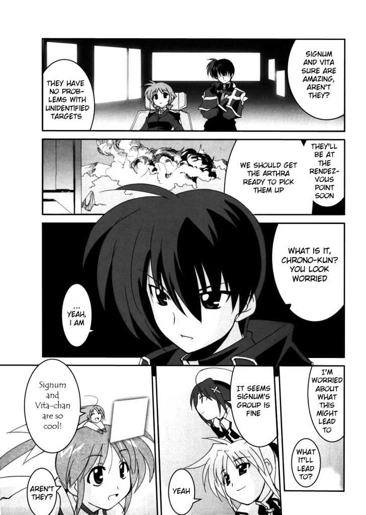 Mahou Shoujo Lyrical Nanoha Strikers The Comics Chapter 2 #22