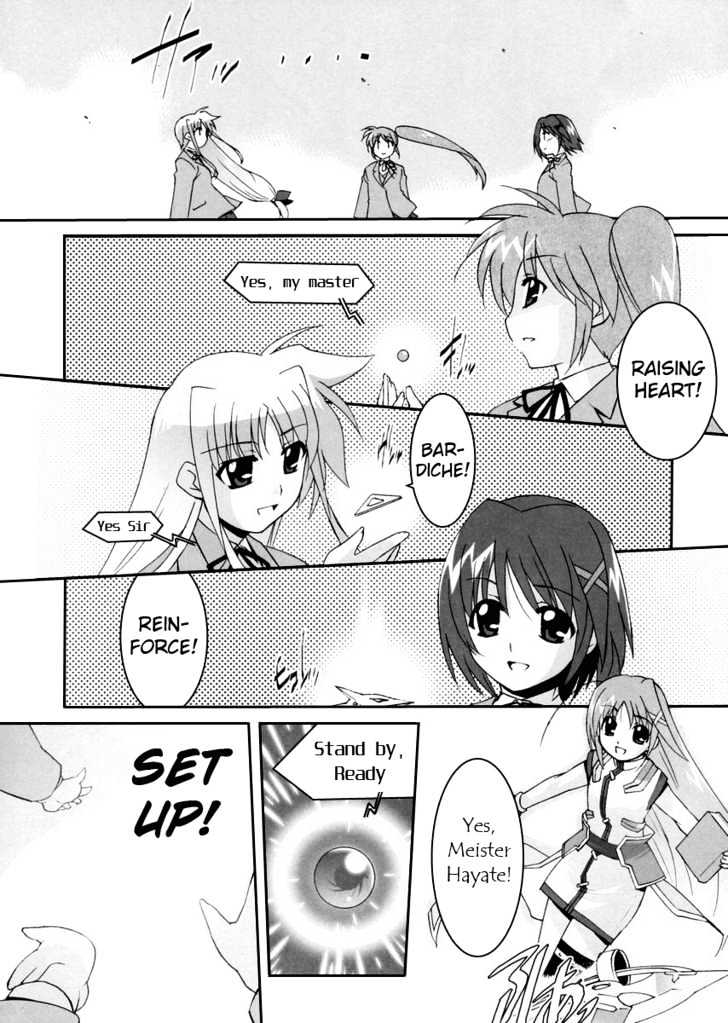 Mahou Shoujo Lyrical Nanoha Strikers The Comics Chapter 1 #4