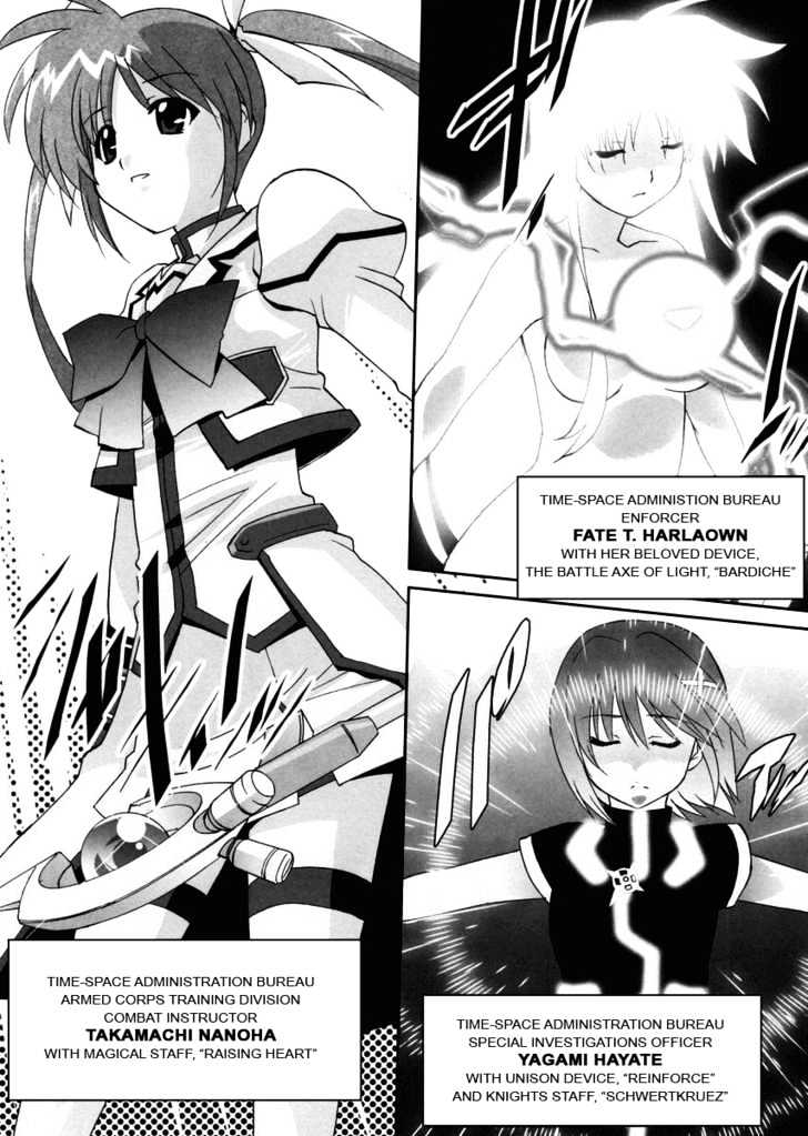 Mahou Shoujo Lyrical Nanoha Strikers The Comics Chapter 1 #5