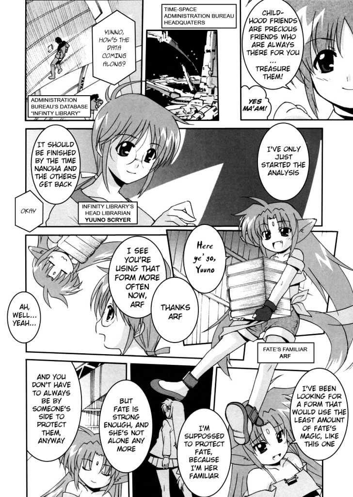 Mahou Shoujo Lyrical Nanoha Strikers The Comics Chapter 1 #11