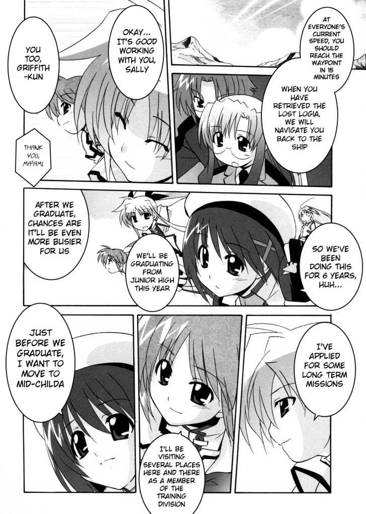 Mahou Shoujo Lyrical Nanoha Strikers The Comics Chapter 1 #13