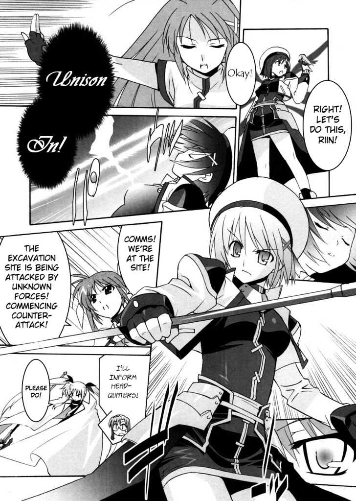 Mahou Shoujo Lyrical Nanoha Strikers The Comics Chapter 1 #16