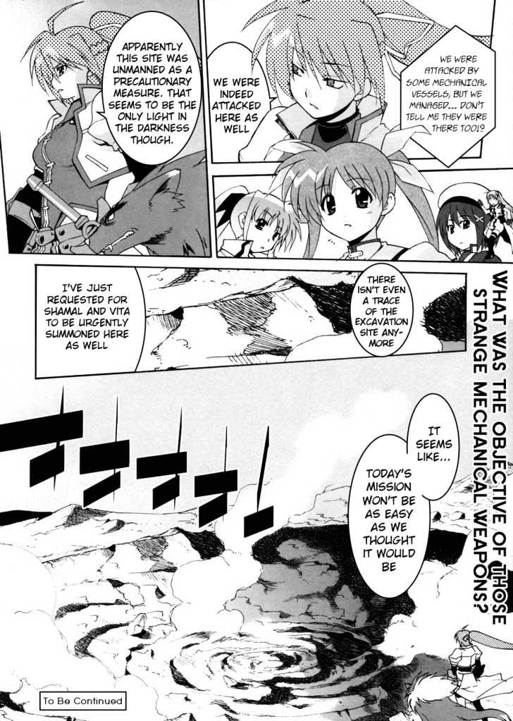 Mahou Shoujo Lyrical Nanoha Strikers The Comics Chapter 1 #25