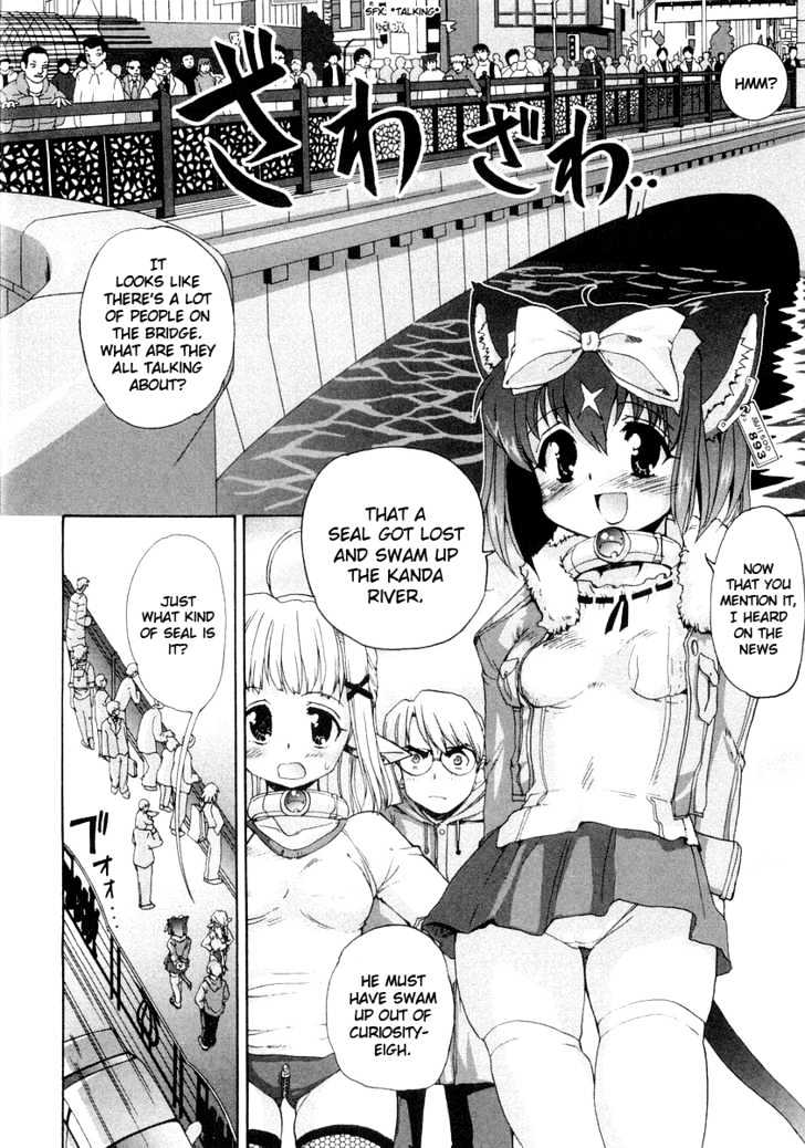 Mahou Shoujo Neko X Chapter 8 #2