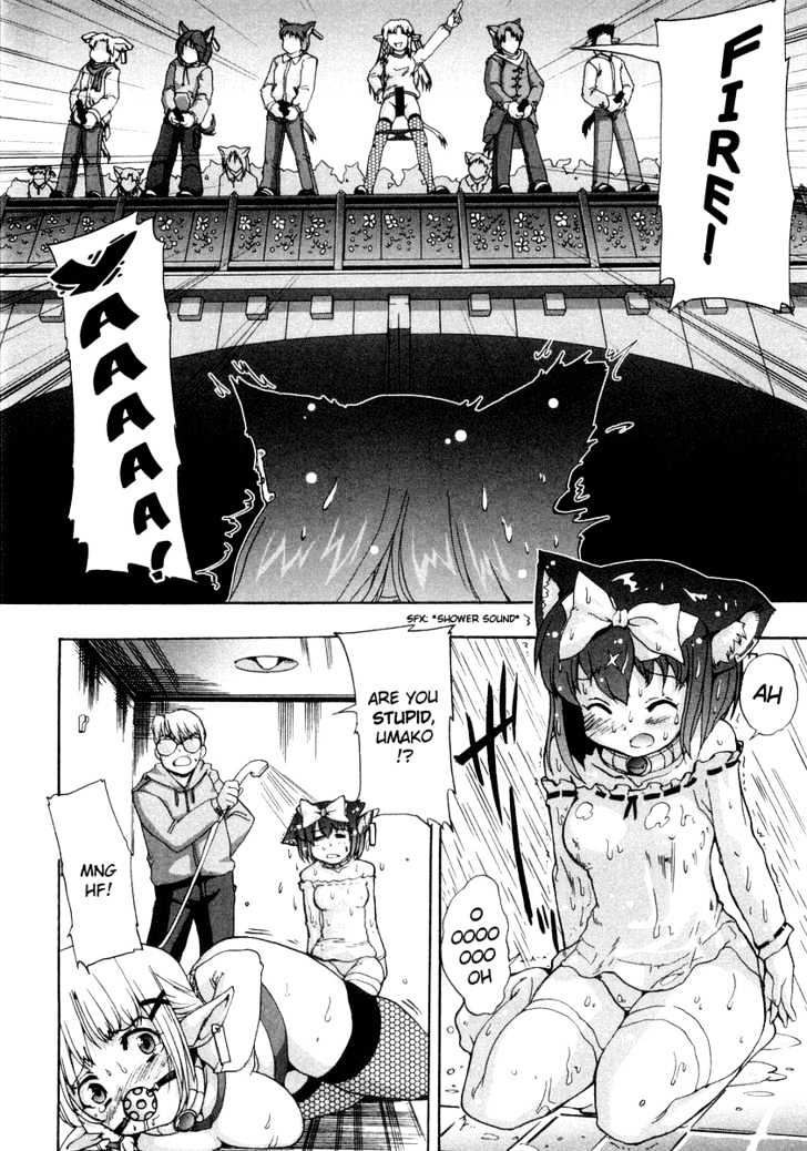 Mahou Shoujo Neko X Chapter 8 #10