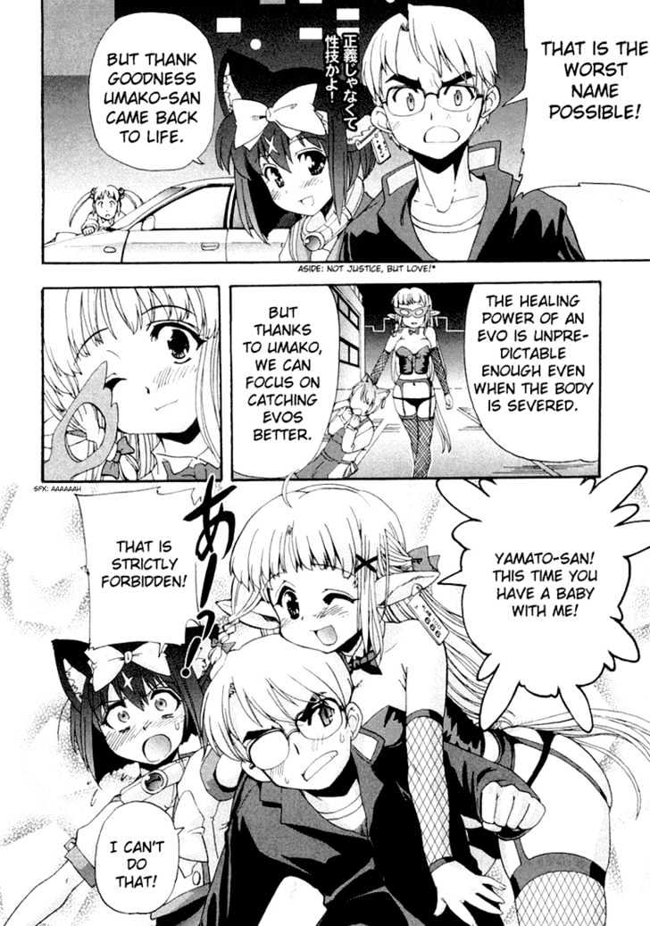 Mahou Shoujo Neko X Chapter 6 #32