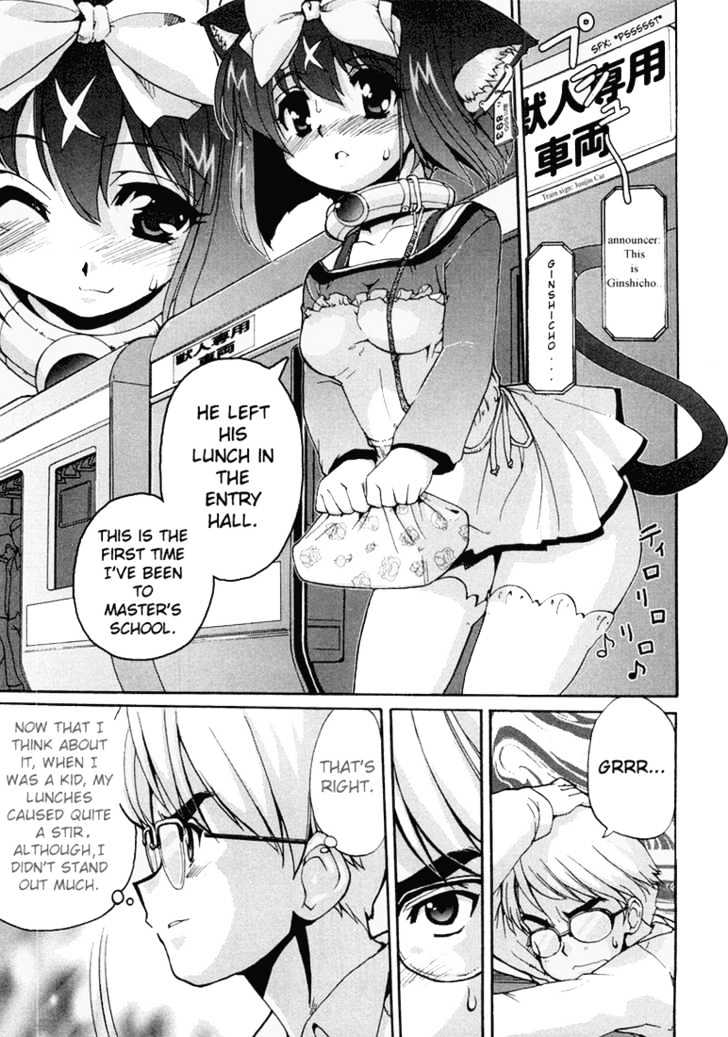 Mahou Shoujo Neko X Chapter 5 #8