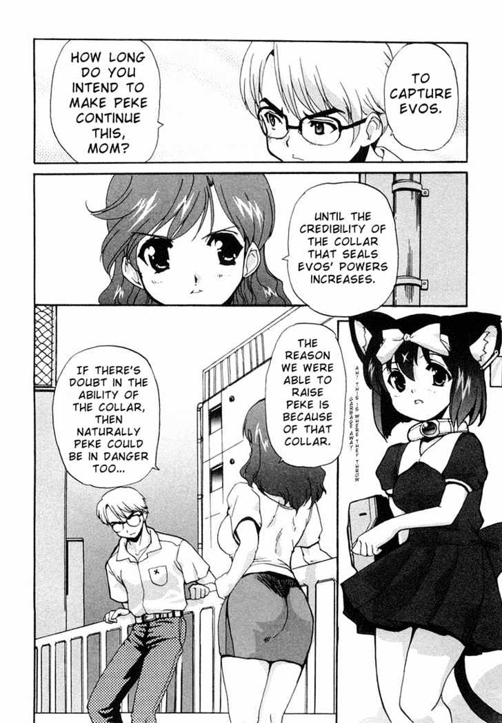 Mahou Shoujo Neko X Chapter 3 #7