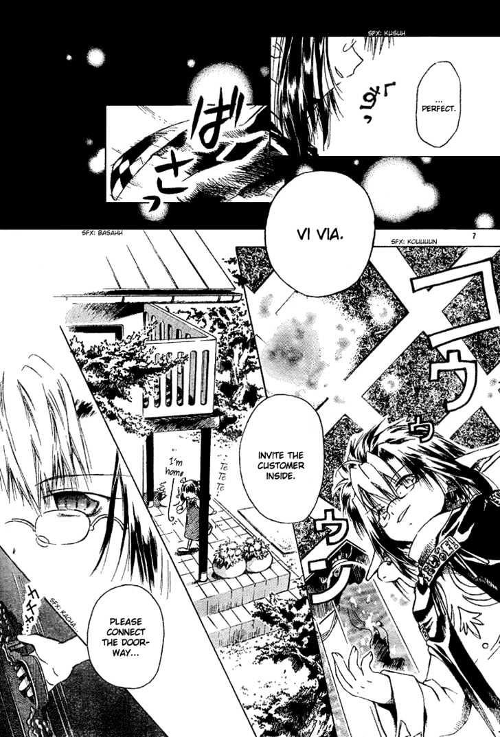 Mahou Zakkaten Vi Via Chapter 2 #8