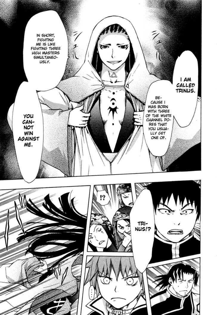 Dragon Eye Chapter 27 #13