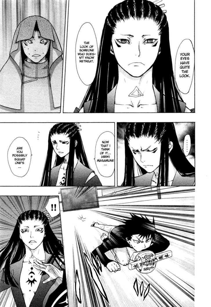 Dragon Eye Chapter 27 #25