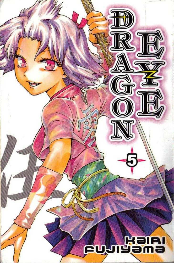 Dragon Eye Chapter 15 #1