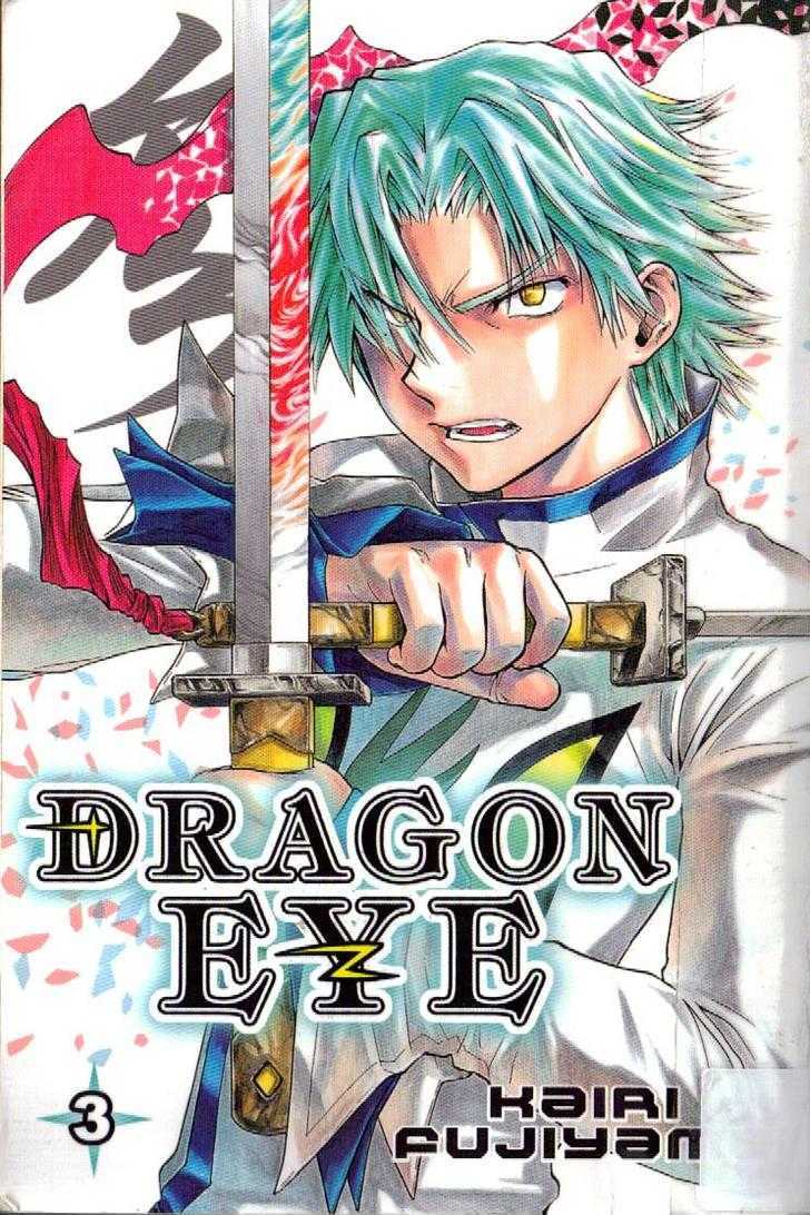 Dragon Eye Chapter 8 #2